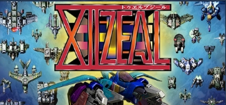 经典雷电竖屏射击《天空战记》12月7日登陆NS主机