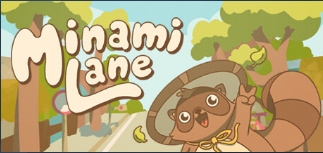 日式风格商店街经营模拟游戏《南小路》公布 2024年2月28日登陆Steam