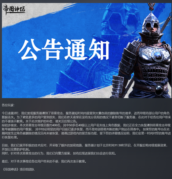 d9101f04-535e-4424-9fbc-5e5a2fbe99fa.png
