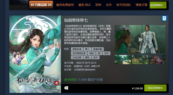 643611e9-324d-47b0-a860-9bd3d31f7427.png