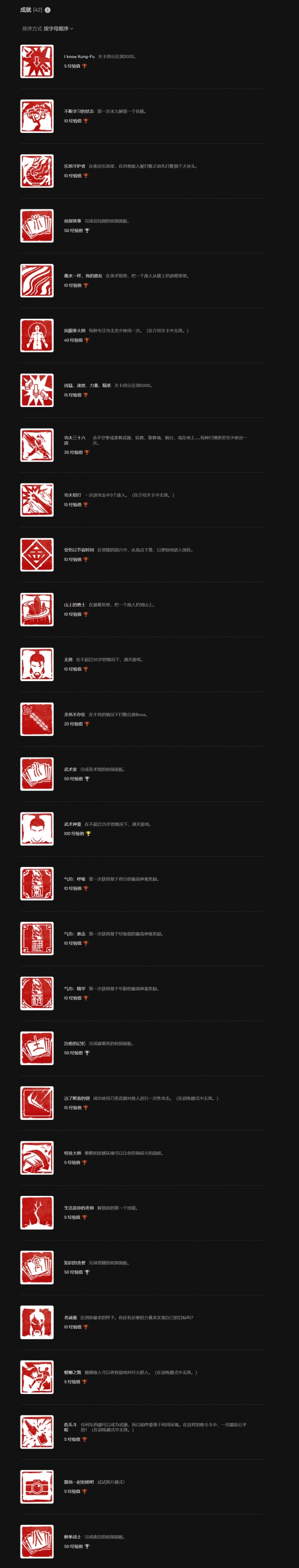 584_20220206101606386.png