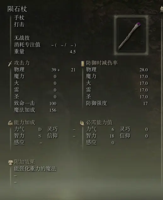 727a4ab3d4bc8b0a98594655ba84a7f1ede67845.png
