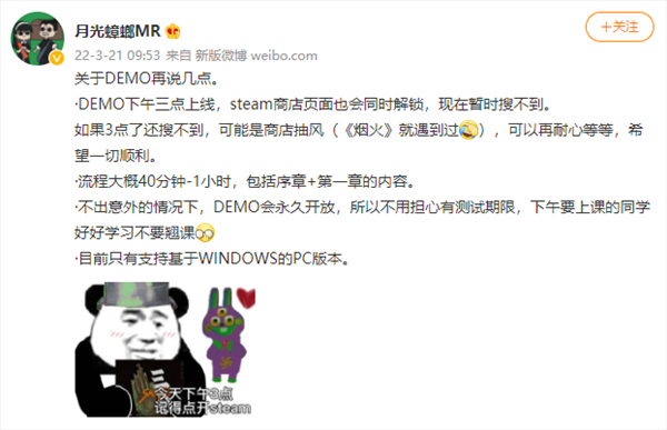 8c986040-c51b-4293-b2e2-7813322eb5c7.png