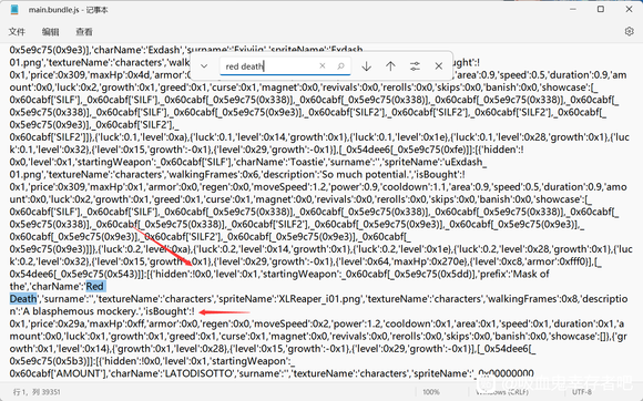 7ead1efc5266d0162bff23fdd22bd40737fa35fc.png
