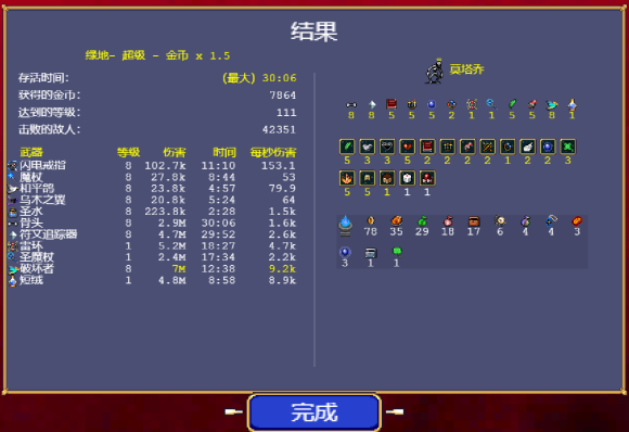 629e0d2e61b50e8b456e.png