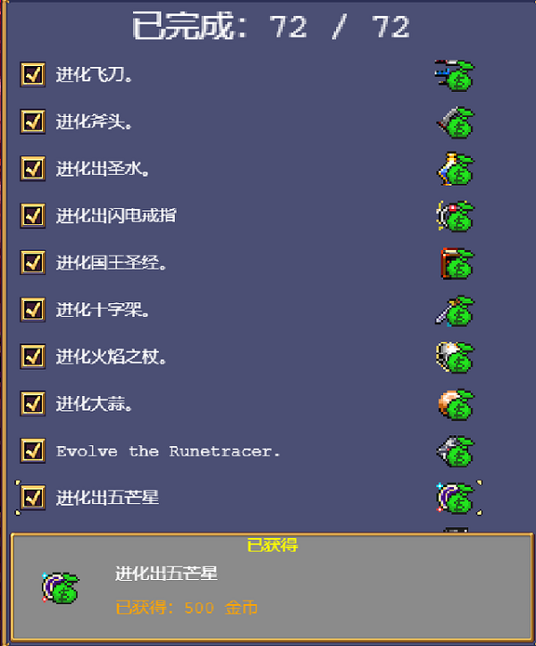 b17eca8065380cd7949503920530813e58828140.png