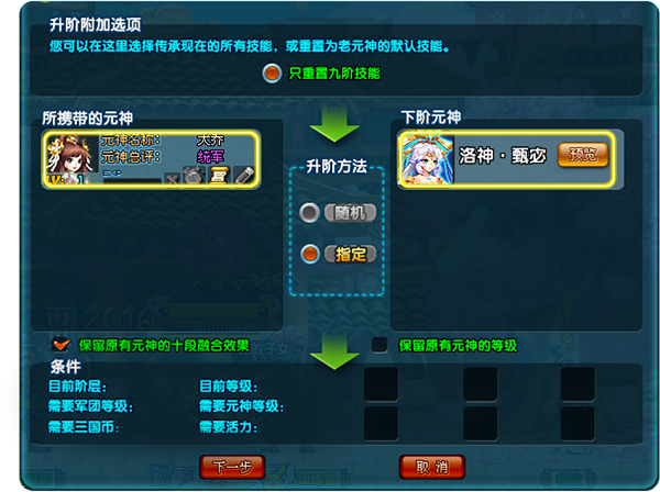 微信图片_20220628165832.png