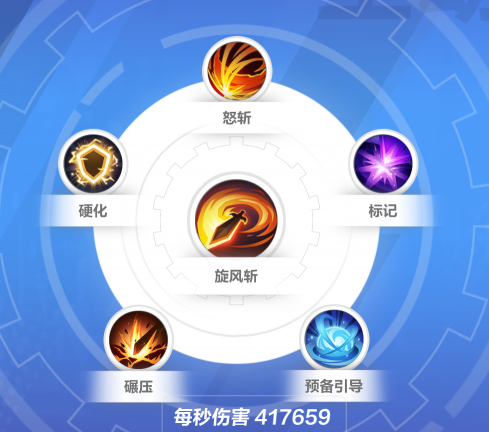 9410ab8f3f48890caca5e3d56d31bf15.png