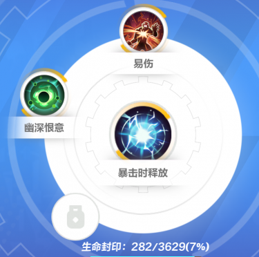 74866641fa3bc768d8e6f0cc20029ad4.png