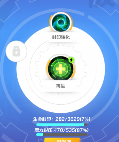 931f2280f326af6336c00ca5181c4a7b.png