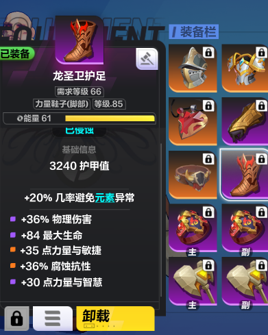 a68177c9b93fc607a2a0507ace2673ce.png