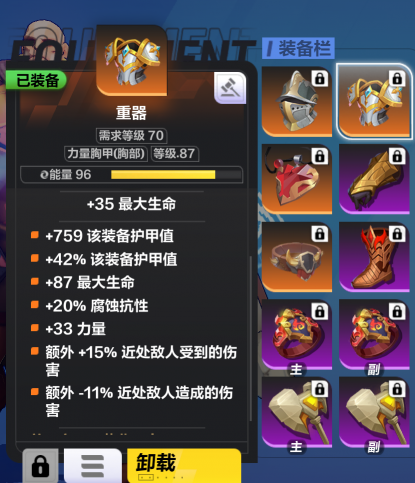 402fb4ddcf02f6611ee713bb0b4efe9d.png