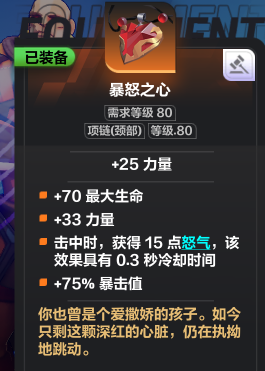 f7727ba640cfa0ecc565f0593366b1e4.png