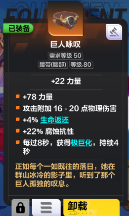 a8a26a3847721f2a148ec682f9ecd9c3.png