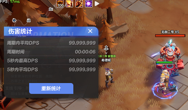 919a98fab60111ff75e107e7a7f5456c.png