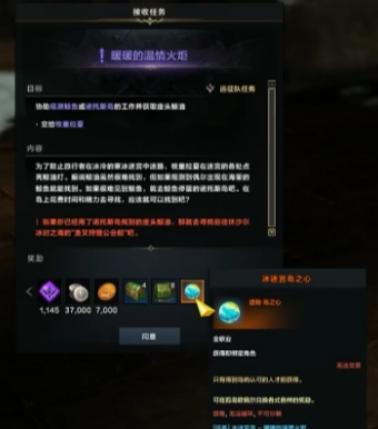 8-5.png
