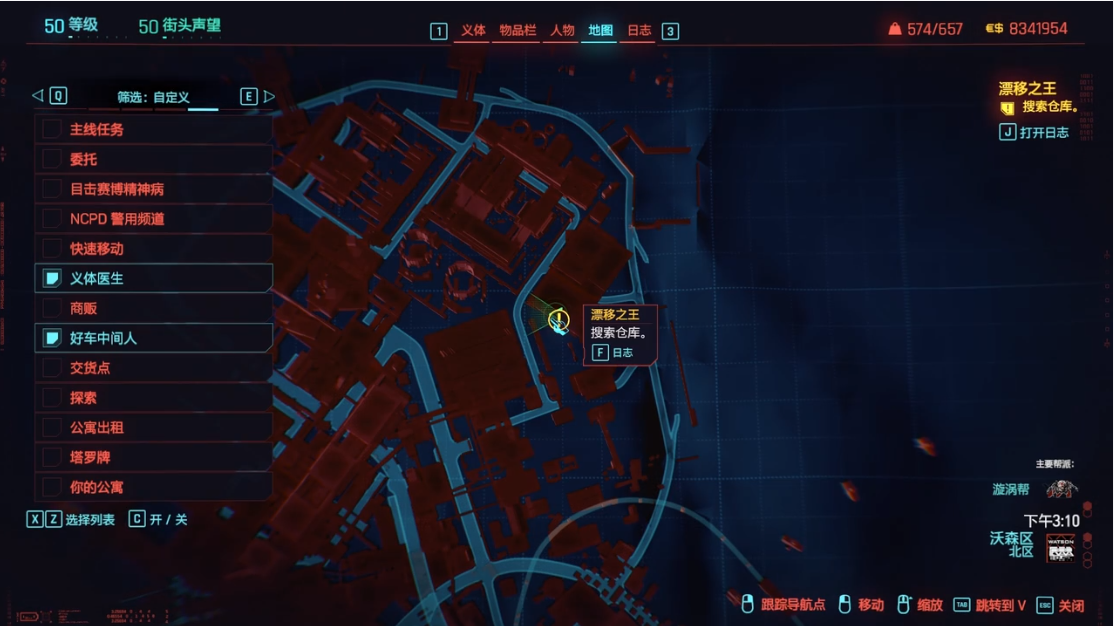 4-1.png
