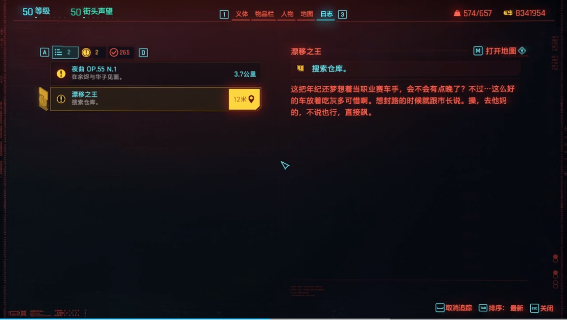 4-7.png