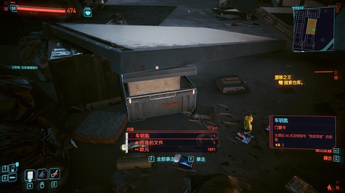 4-3.png