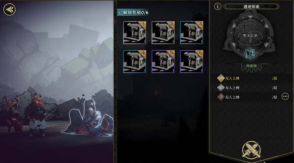 5-6.png