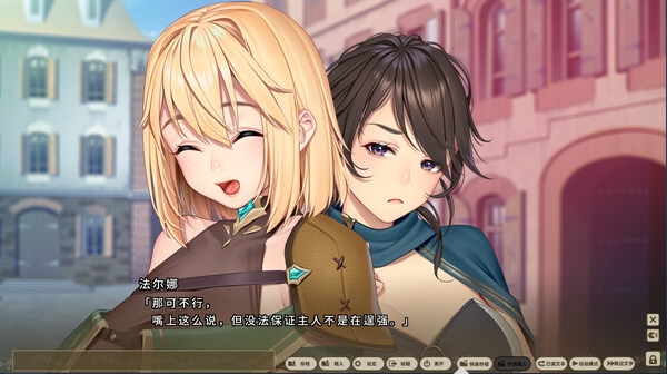 2-6.png
