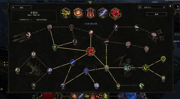 4-7.png