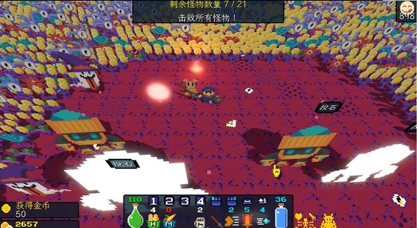 7-5.png