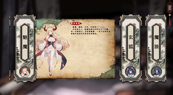 8-4.png