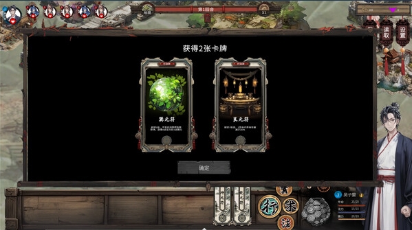 8-6.png