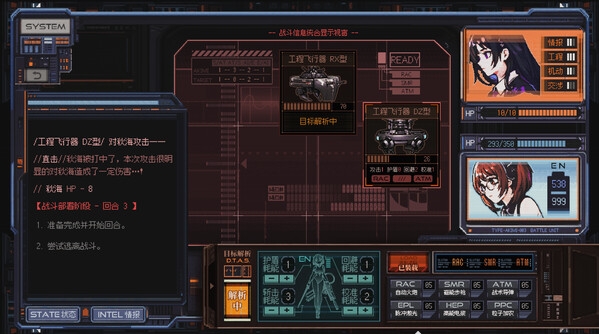 7-6.png
