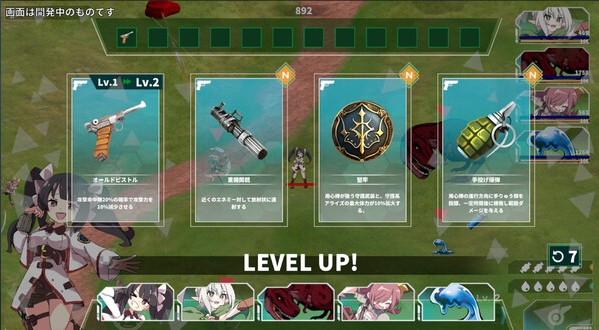 2-3.png