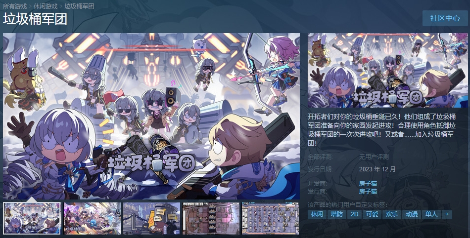 8-1.png