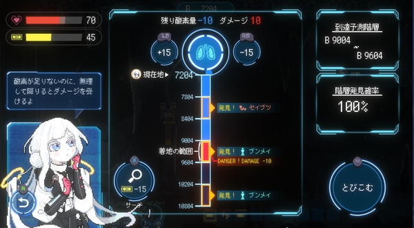 6-5.png