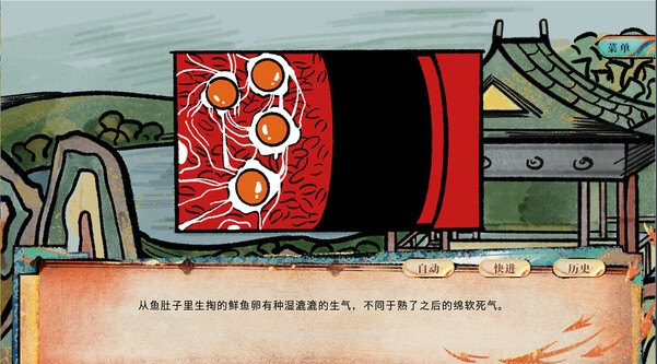4-6.png
