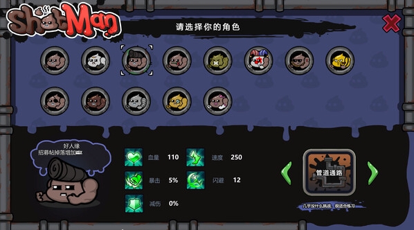 3-7.png