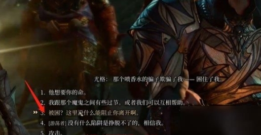 2-5.png
