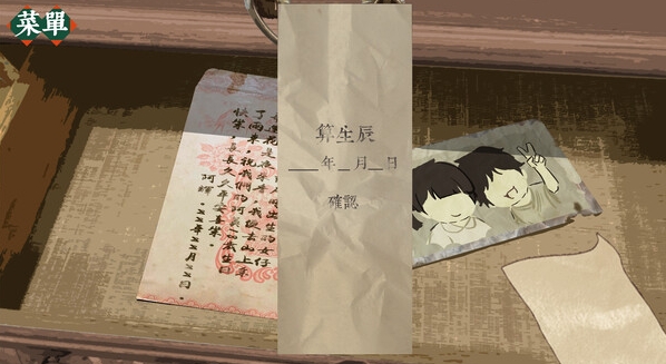 3-5.png