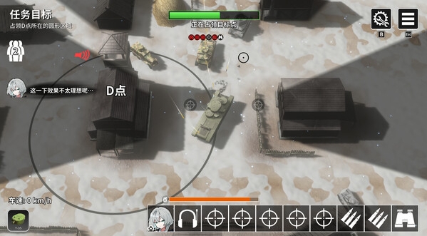 3-5.png