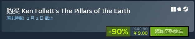 6-2.png