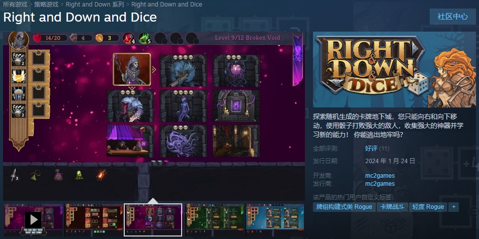 7-1.png