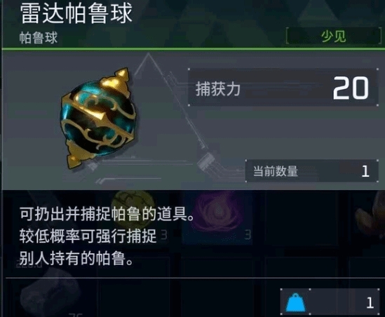 1-1.png