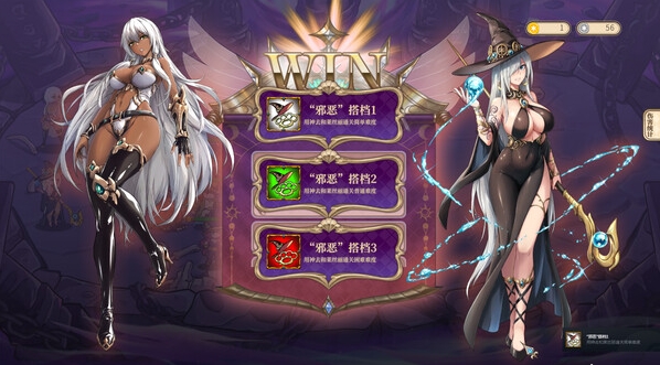 1-4.png