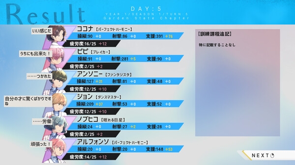 1-7.png