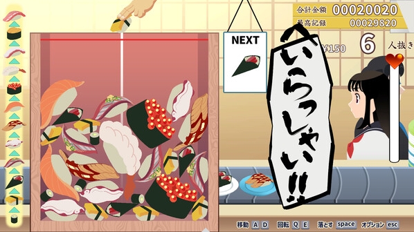6-4.png