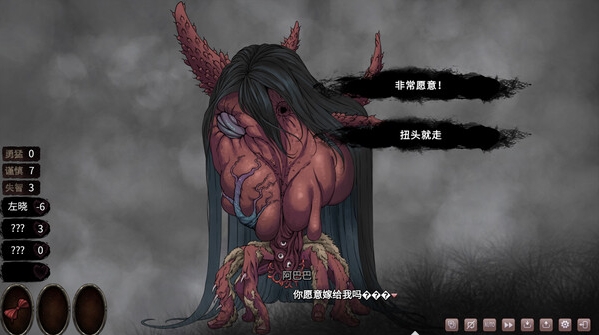 4-8.png