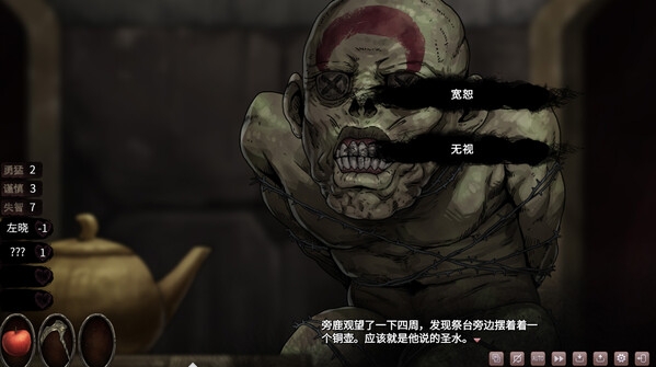 4-7.png