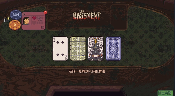 5-6.png