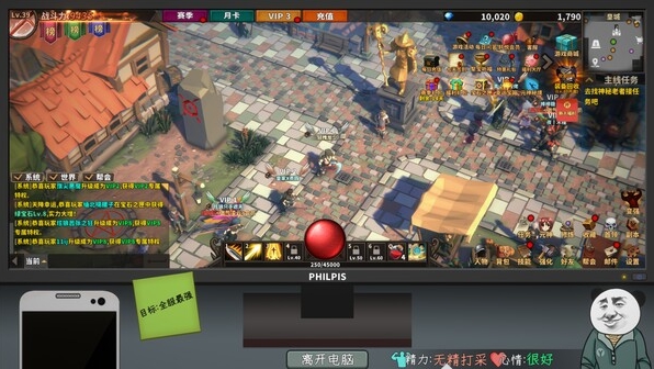 4-4.png