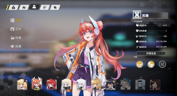 1-5.png