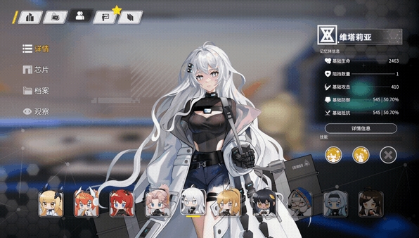 1-6.png